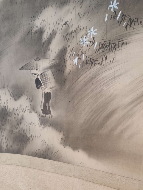 古玩字畫民國時期錦銹水墨畫作《雨歸》拍賣，當前價格1980元