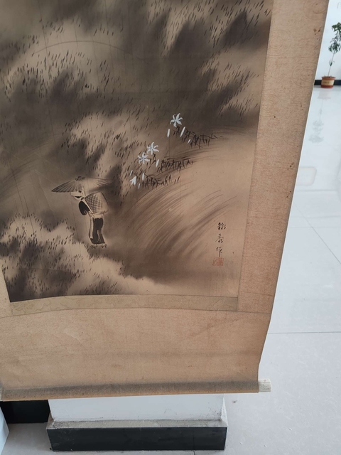 古玩字畫民國時期錦銹水墨畫作《雨歸》拍賣，當前價格1980元