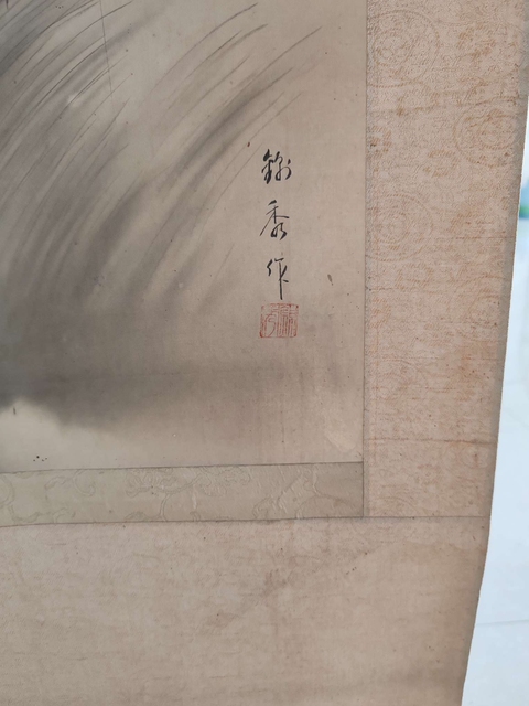 古玩字畫民國時期錦銹水墨畫作《雨歸》拍賣，當前價格1980元