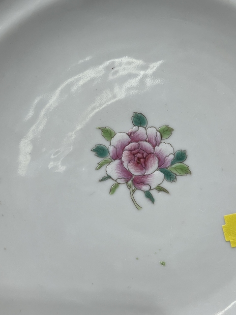 古玩陶瓷粉彩蓋盤拍賣,當(dāng)前價格2500元