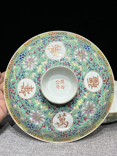 古玩陶瓷粉彩蓋盤拍賣,當(dāng)前價格2500元