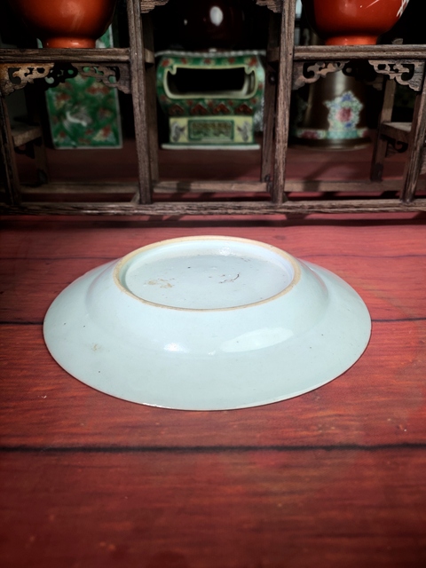古玩陶瓷【放漏價(jià)康熙】青花礬紅洞石花卉紋折沿盤拍賣，當(dāng)前價(jià)格860元