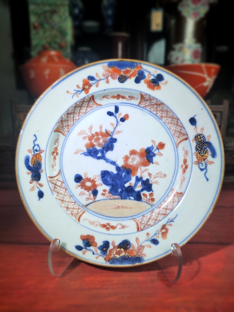 古玩陶瓷【放漏價(jià)康熙】青花礬紅洞石花卉紋折沿盤拍賣，當(dāng)前價(jià)格860元
