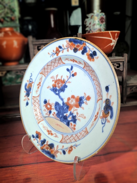 古玩陶瓷【放漏價(jià)康熙】青花礬紅洞石花卉紋折沿盤拍賣，當(dāng)前價(jià)格860元