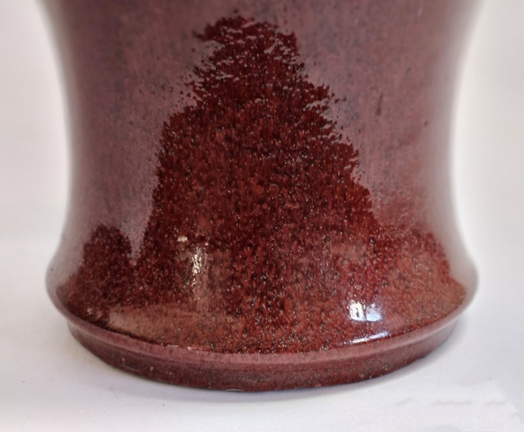 古玩陶瓷紅釉觀音瓶拍賣,當前價格15000元