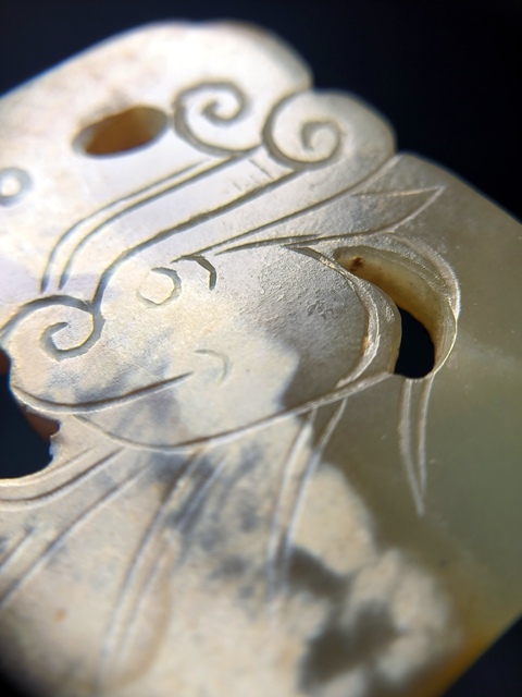 古玩玉器清代和田玉雕“魚化龍”佩拍賣，當前價格3800元