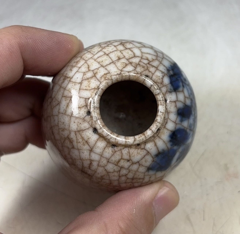 古玩陶瓷【收藏級(jí)精品】哥釉青花花卉紋水盂【文房雅器】【路份高,收藏價(jià)值好】拍賣(mài),當(dāng)前價(jià)格0元