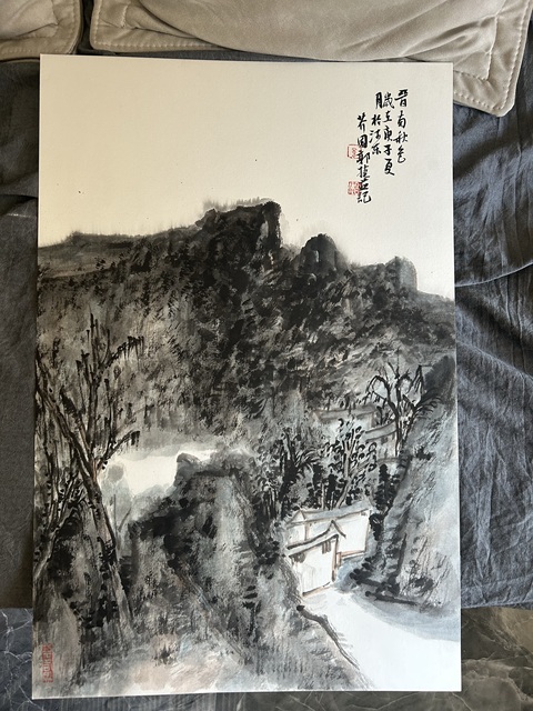 郭捷《晉南秋色》拍賣，當前價格458元