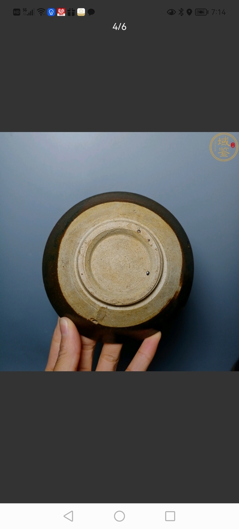 古玩陶瓷元末明初磁州窯窯變褐釉茶碗拍賣，當前價格980元
