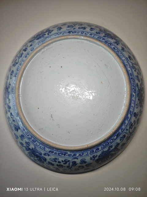 古玩陶瓷明空白期青花孔雀洞石花卉紋盤拍賣,當前價格9876元