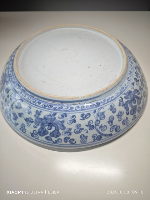 古玩陶瓷明空白期青花孔雀洞石花卉紋盤拍賣,當前價格9876元