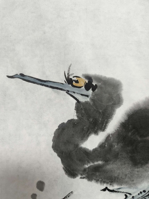 古玩字畫劉持昀老師精品真跡 鸕鶿拍賣，當前價格170元