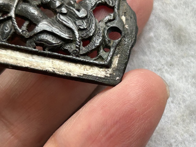 古玩雜項龍紋帶飾拍賣,當前價格5800元