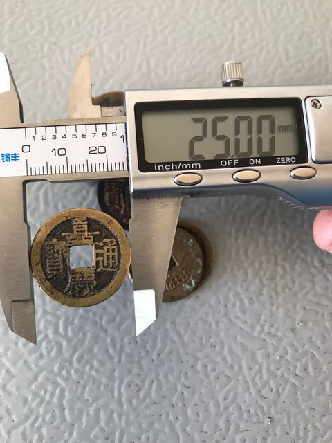 古玩錢幣嘉慶通寶一組拍賣,當前價格198元