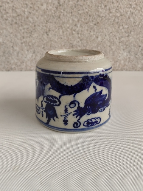 古玩陶瓷青花趕珠龍紋香爐拍賣,當前價格580元