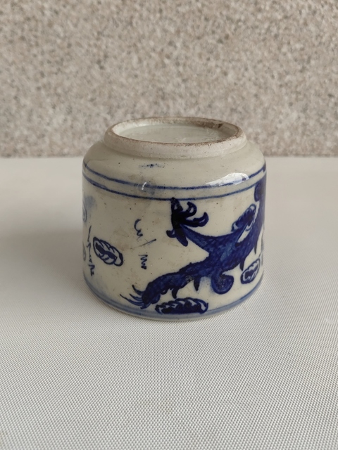 古玩陶瓷青花趕珠龍紋香爐拍賣,當前價格580元