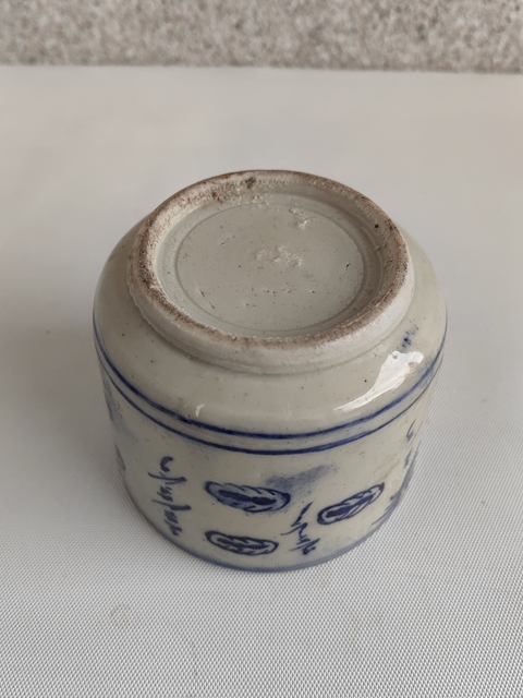 古玩陶瓷青花趕珠龍紋香爐拍賣,當前價格580元