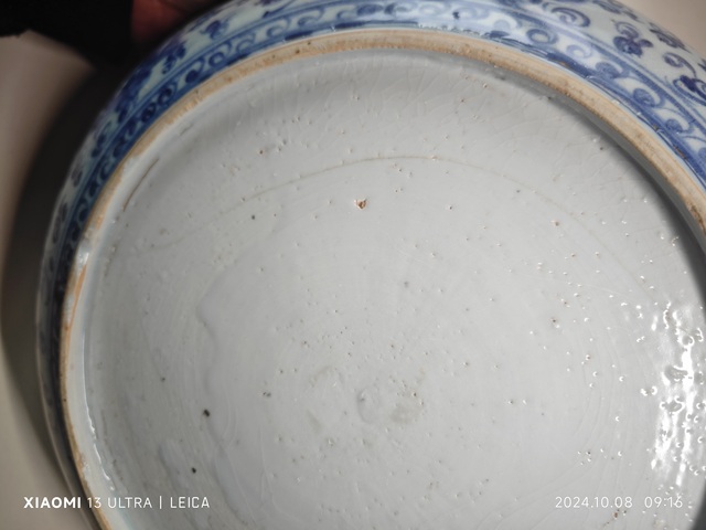 古玩陶瓷明空白期青花孔雀洞石花卉紋盤拍賣,當前價格9876元