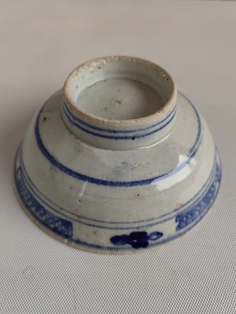 古玩陶瓷青花花卉紋茶碗拍賣,當前價格680元