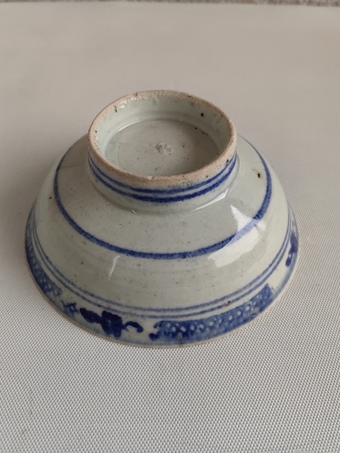 古玩陶瓷青花花卉紋茶碗拍賣,當前價格680元