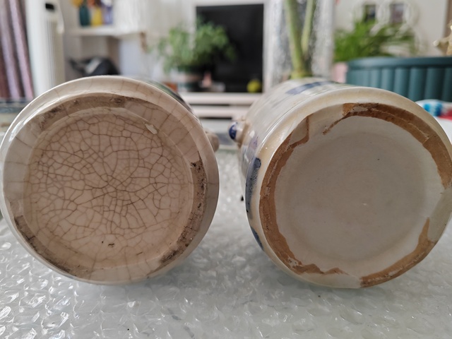 古玩陶瓷青花山水紋參湯罐拍賣,當前價格280元