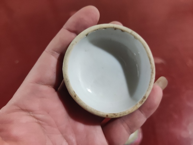 古玩陶瓷紅地開光吉語紋萬壽無疆蓋罐拍賣，當前價格188元