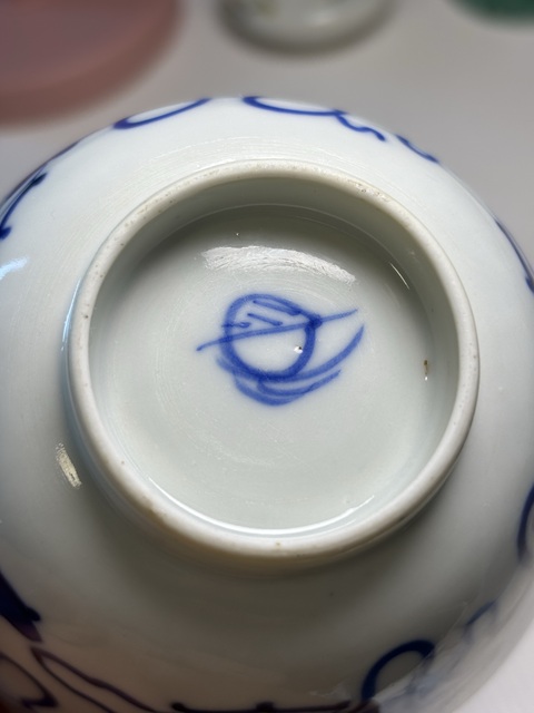 古玩陶瓷青花博古圖茶碗拍賣,當(dāng)前價(jià)格1800元