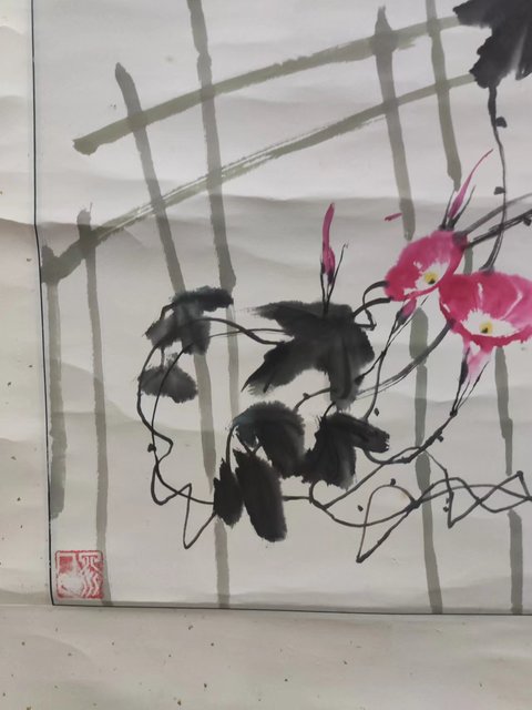 古玩字畫手工原裝原裱賀曉 牽牛花拍賣,當前價格188元