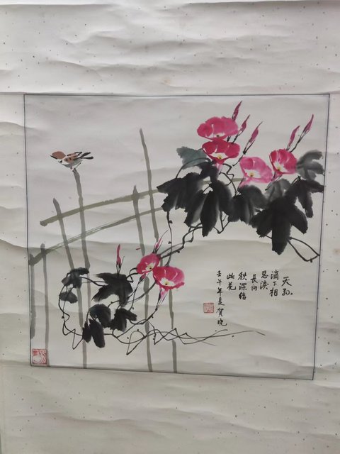 古玩字畫手工原裝原裱賀曉 牽牛花拍賣,當前價格188元