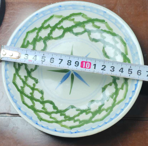古玩陶瓷民國,花卉紋盤,一對拍賣,當前價格555元