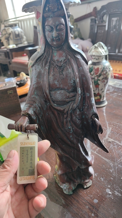 古玩雜項觀音菩薩造像拍賣,當前價格999元