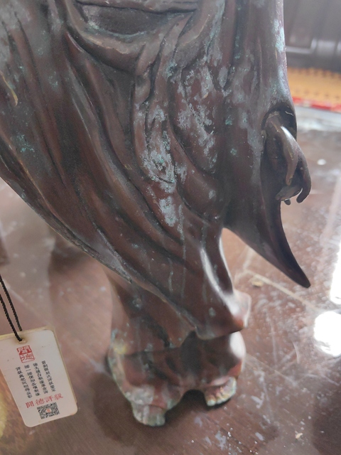 古玩雜項觀音菩薩造像拍賣,當前價格999元