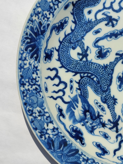 古玩陶瓷清中晚期 青花趕珠龍紋折腰盤拍賣，當前價格5600元
