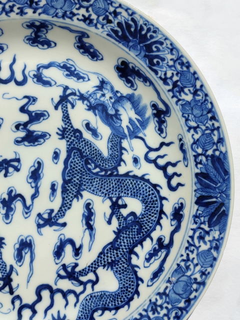 古玩陶瓷清中晚期 青花趕珠龍紋折腰盤拍賣，當前價格5600元