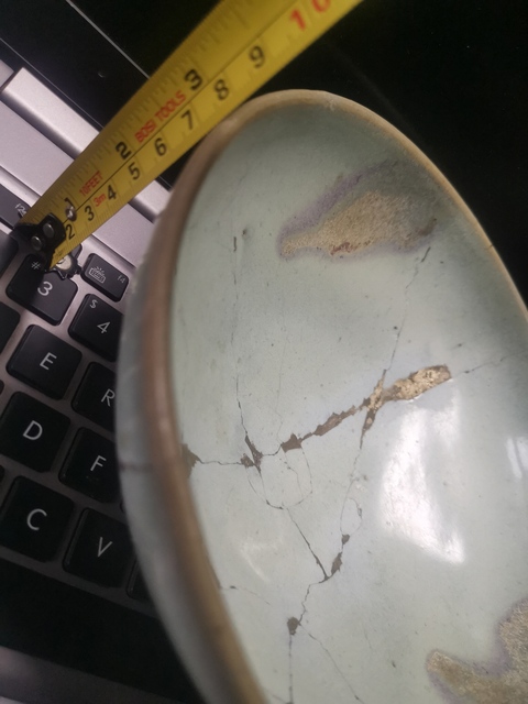 古玩陶瓷精品鈞窯天藍釉紫斑大碗拍賣,當前價格6666元
