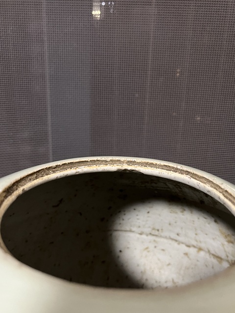 古玩陶瓷清中晚期豆青釉青花獅子繡球圖西瓜罐拍賣,當(dāng)前價(jià)格3888元