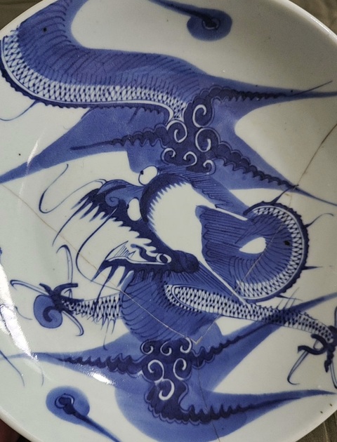 古玩陶瓷雍正至乾隆過墻龍紋青花盤拍賣,當前價格998元
