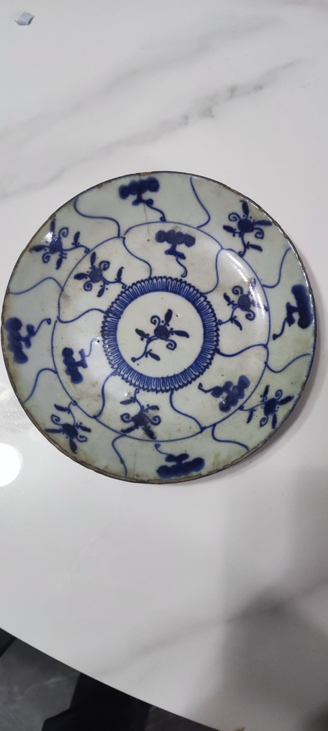 古玩陶瓷如意靈芝紋青花盤拍賣，當前價格188元