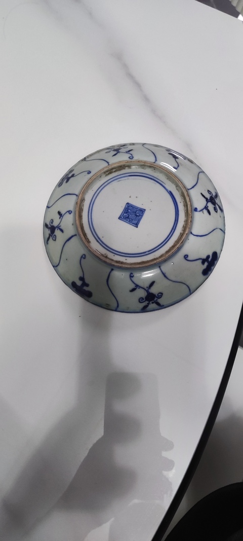 古玩陶瓷如意靈芝紋青花盤拍賣，當前價格188元