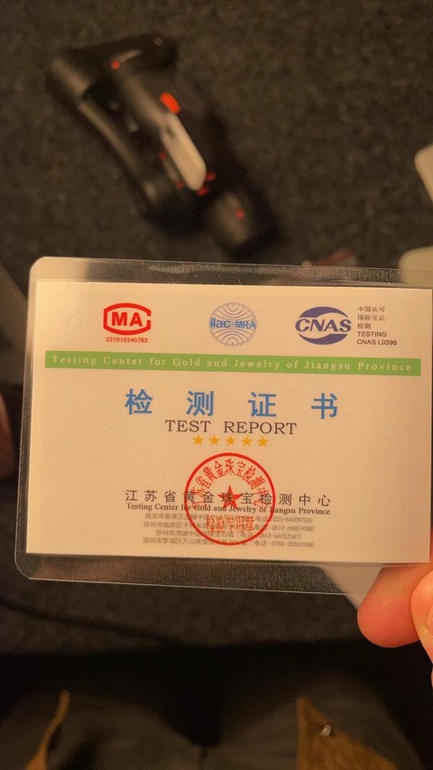 古玩玉器清代天然黃翡翠手鐲拍賣，當前價格13000元
