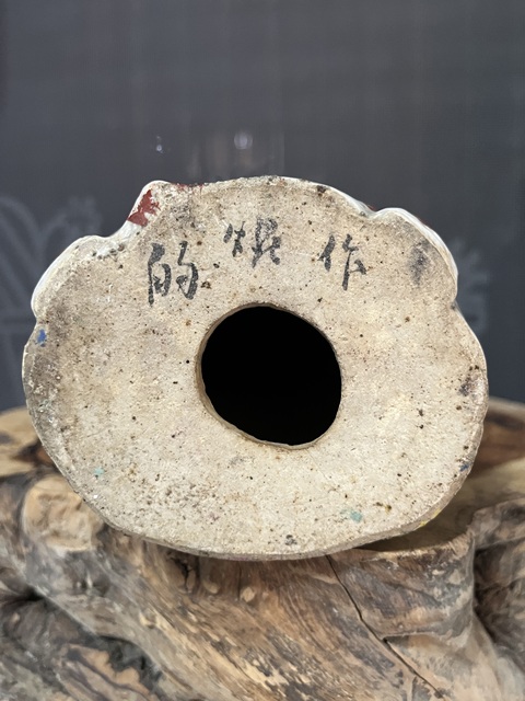 古玩陶瓷民國粉彩壽星造像拍賣,當前價格4500元