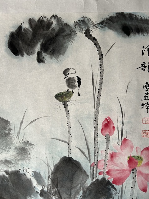 古玩字畫張亞楠《清韻》拍賣,當(dāng)前價(jià)格455元