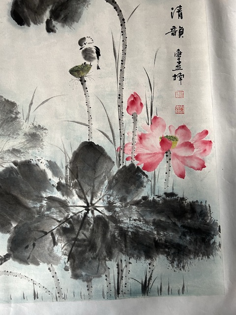 古玩字畫張亞楠《清韻》拍賣,當(dāng)前價(jià)格455元