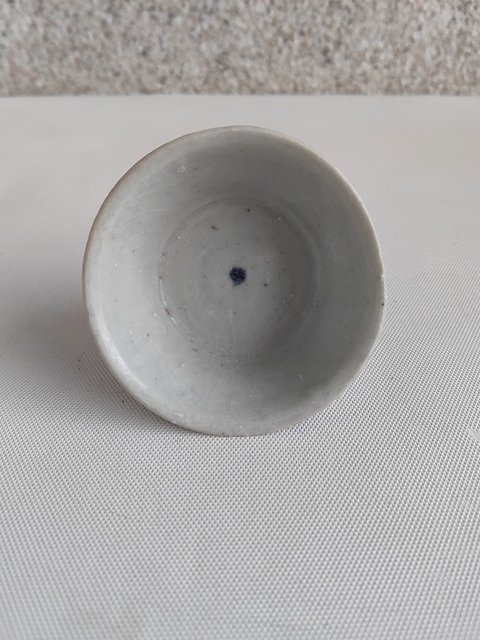 古玩陶瓷青花花卉紋杯拍賣，當前價格450元
