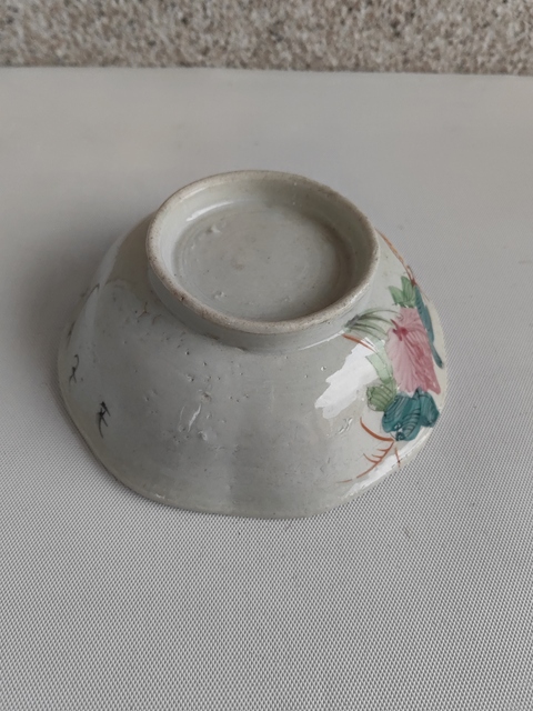 古玩陶瓷粉彩花鳥紋葵口碗拍賣，當前價格298元