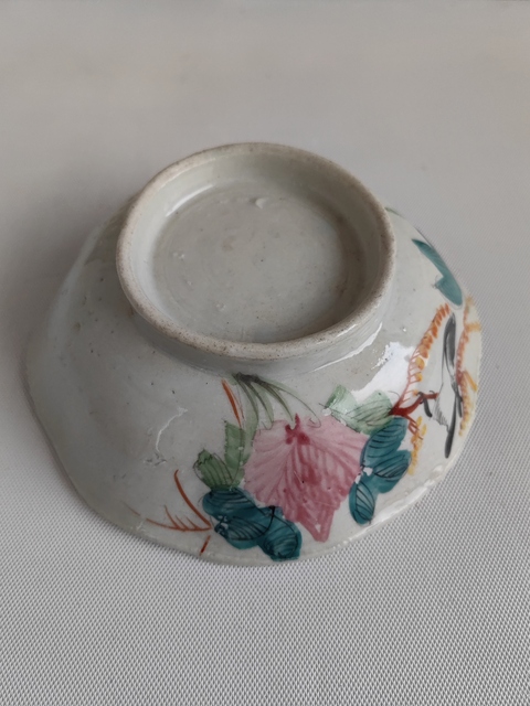 古玩陶瓷粉彩花鳥紋葵口碗拍賣，當前價格298元