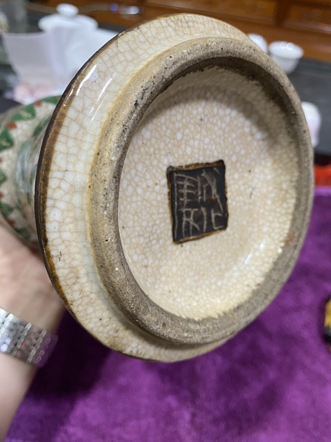 古玩陶瓷哥釉五彩花卉紋花觚拍賣(mài),當(dāng)前價(jià)格2580元