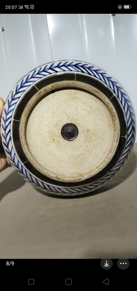 古玩陶瓷清乾隆***青花夔龍紋香爐拍賣,當前價格2856元