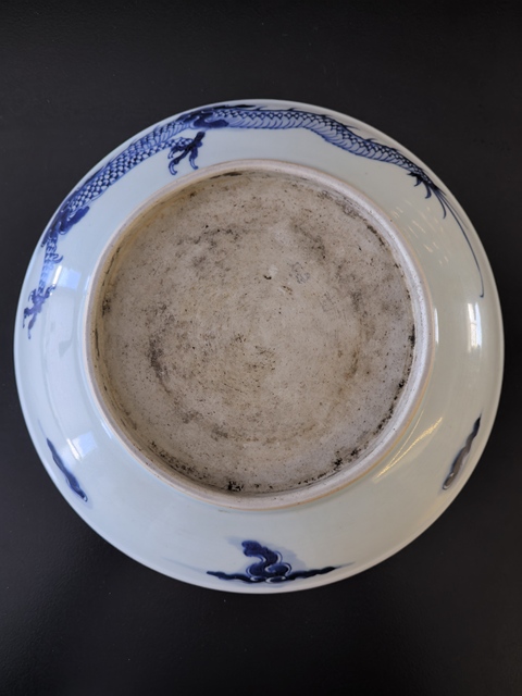 古玩陶瓷雍正青花過墻龍紋盤(28.8厘米閉口龍）拍賣，當前價格18888元