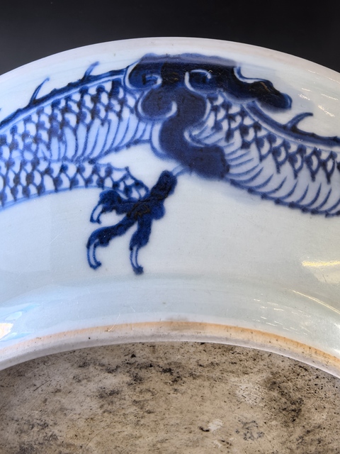 古玩陶瓷雍正青花過墻龍紋盤(28.8厘米閉口龍）拍賣，當前價格18888元